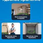 Батут "PERFETTO SPORT FITNESS" 48" диаметр 125 см зелёный PS-547-G